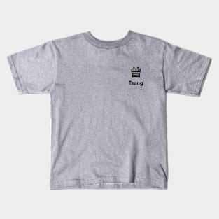 Chinese Surname Tsang 曾 Kids T-Shirt